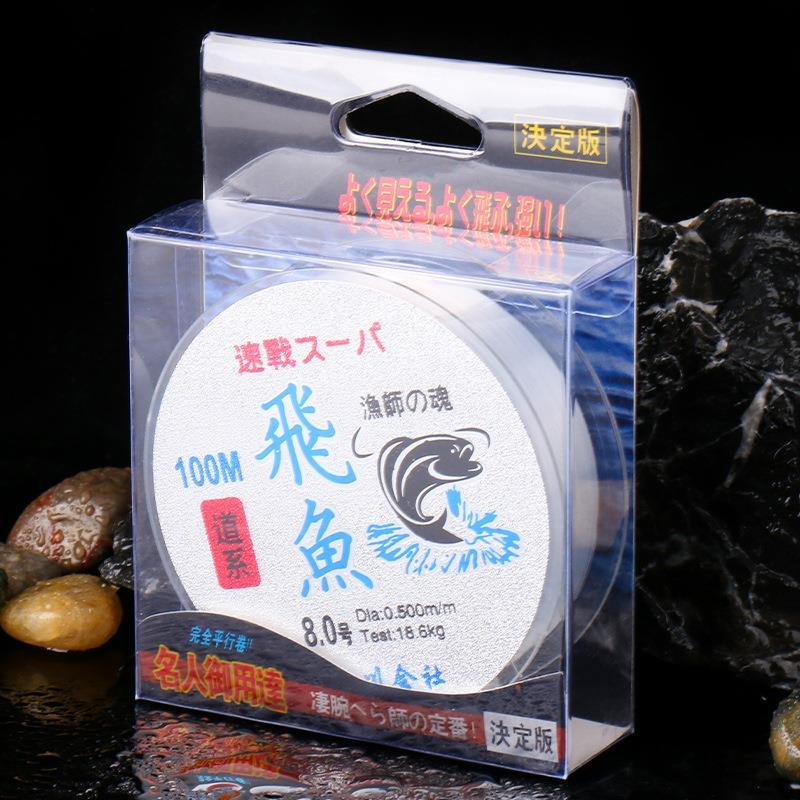 Zipfish, 100 meters, Zipfish, Zipwires