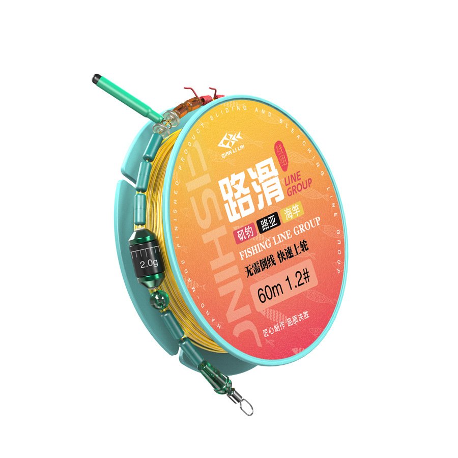 The main line of the kamilla route, consisting of the main line of the fish line, imported the nylon line of the fishing route with fishing gear