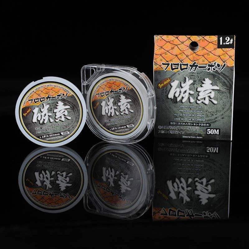 A 50-fished silk line lead no-film line main line carbon line protection from sea bites