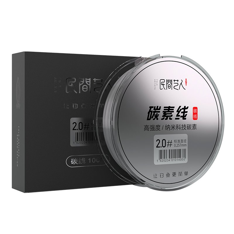 Folkeer Luya lead lead line carbon line imported original wiring carbon line translucent gillfish