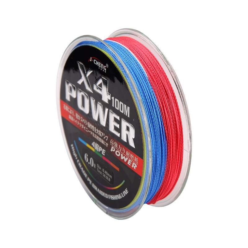 Four-part PE line, five-colour-pe line, one-metre line