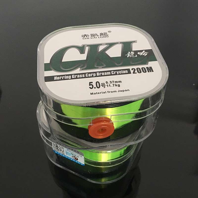 It's a 200-metre nylon line that doesn't cross the line