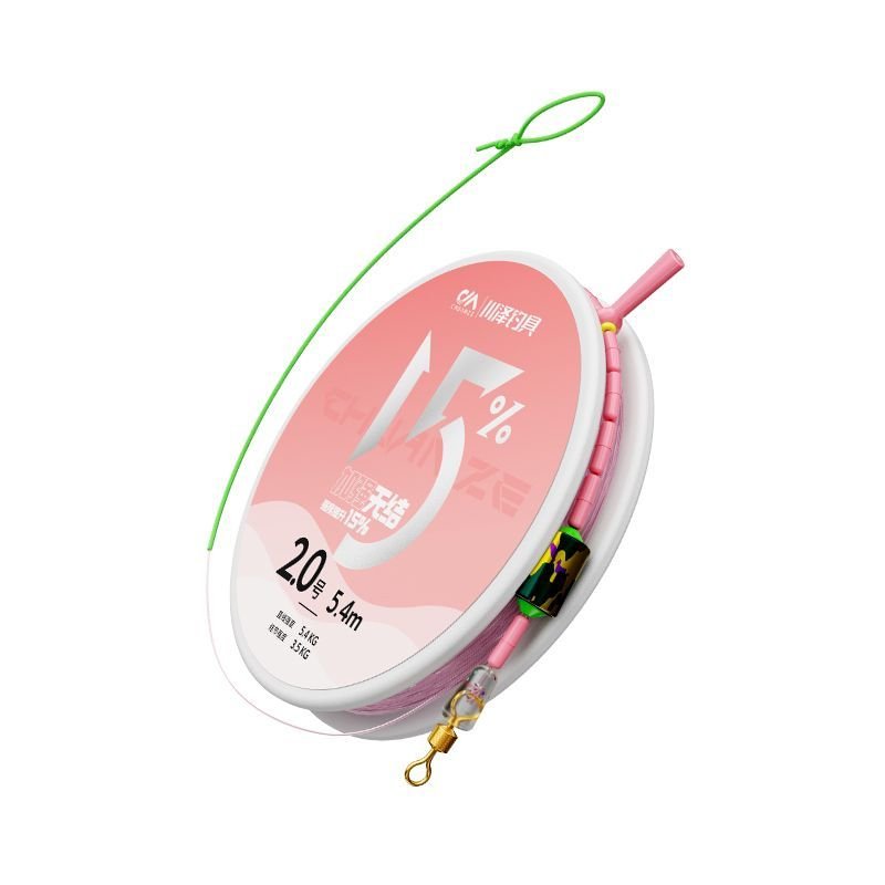 Kawazawa's lined fish pack is imported into the main line of nylon high-strength pull