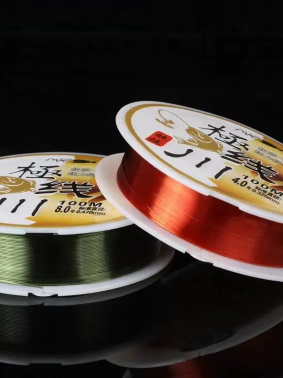 200 meters for the main line, pole and pole