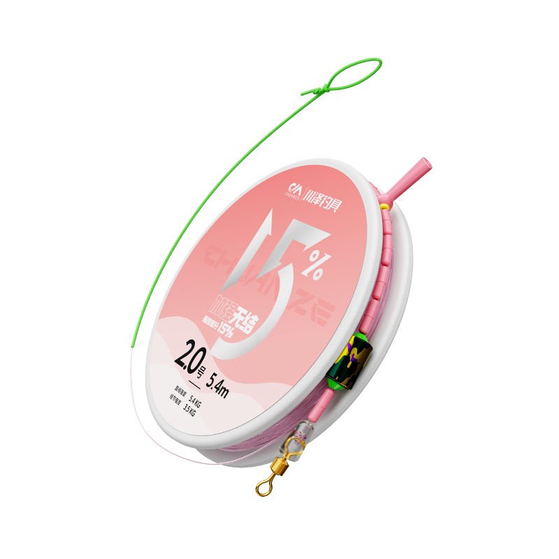 Kawazawa Wireless Group upgrades fish products to import high-end nylon line main pulls