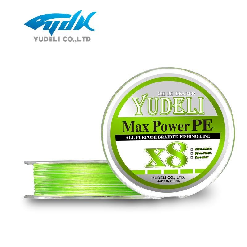 ^! P-line, luya long-distance line 150 meters x 8 骚 ^ ^