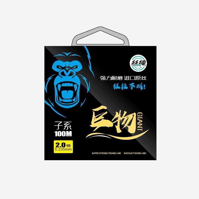 The silk-pure black pit, the rice main line, is fishing for the fish line, and the Chinese silk-pure giant 100 meters