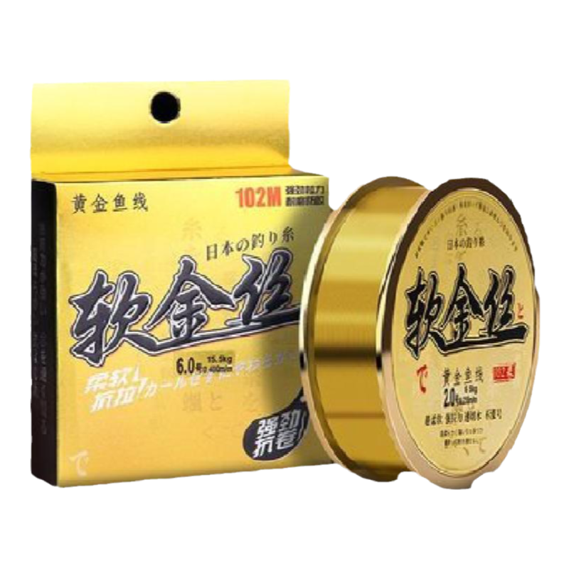 Japan imports 102 metres of soft and gold-fishing line, the main line of the main line, which is the main line, which is the main line, which is the main line