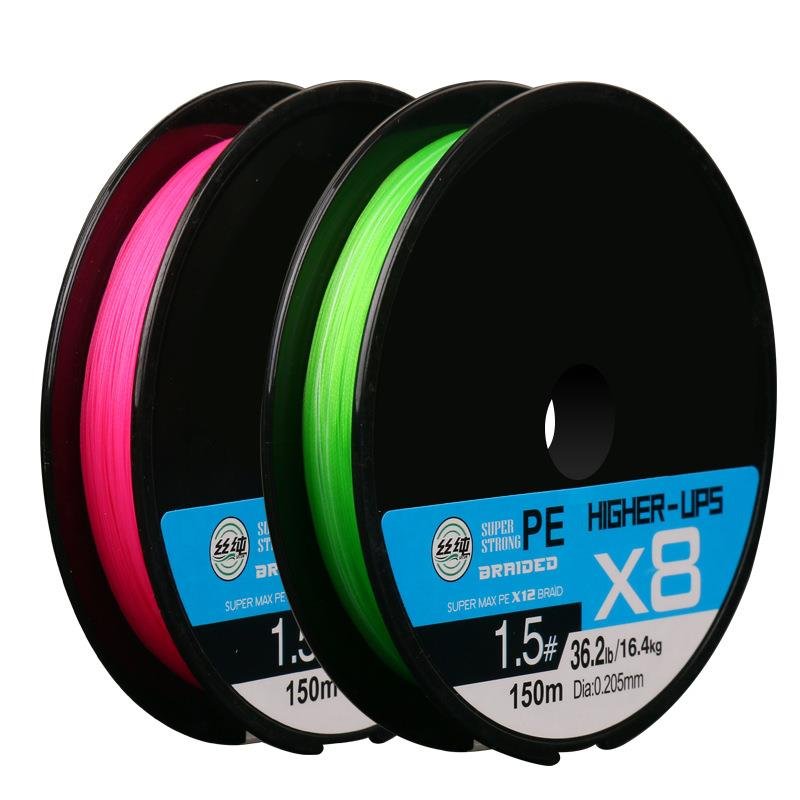 high-density-weaving standard horse-fish line 150 m8 of the main line of the pi line
