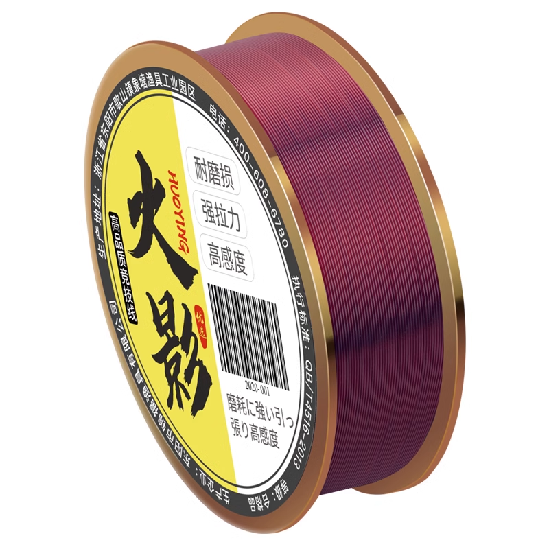 The main line of the line of fish imports the nylon line of the line of fish, and the pole of the sea is so soft that it can grind