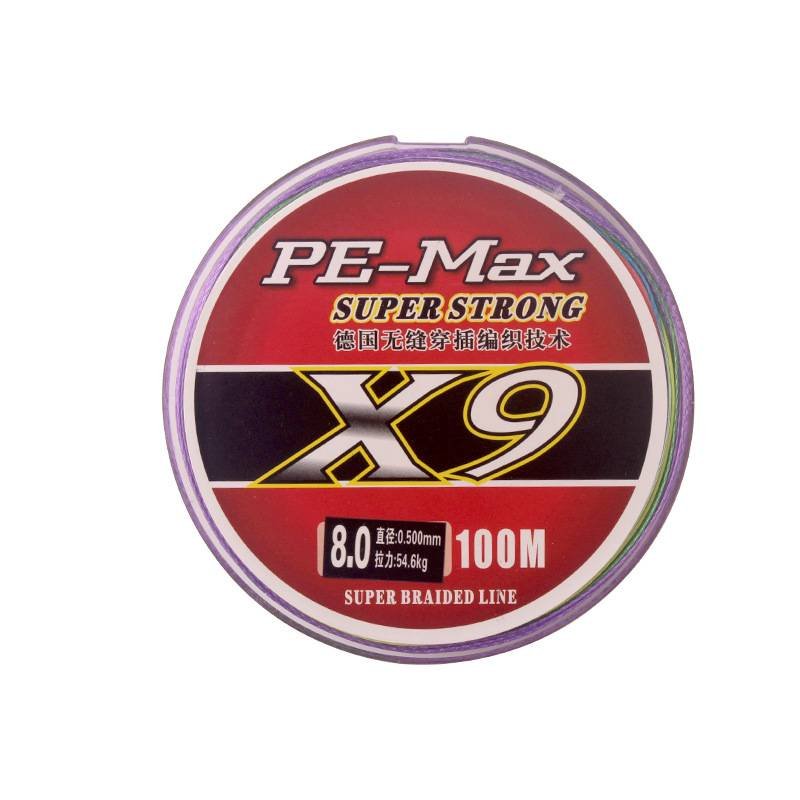 POWDER LINE 100M4 & 8 & 9 & PE SEAFISHING NON-NYRON LINE FISHING GEAR