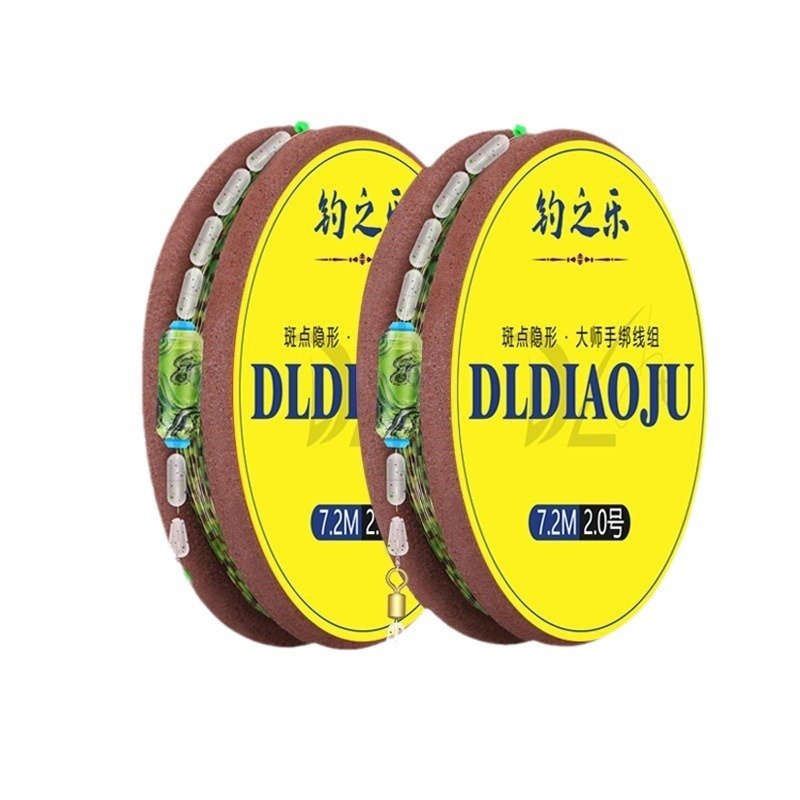 The main line of the nylon line, which is the main line of the fishing line, is the nylon line