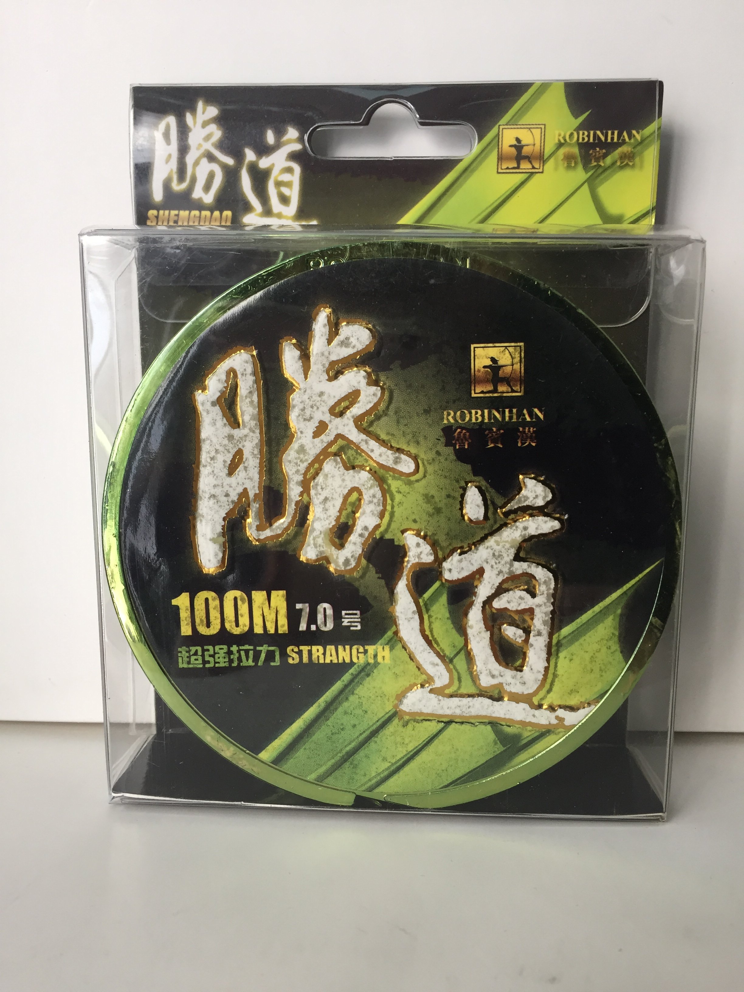 A 50-100-metre line, a fishing line, a fishing boat, a field fishing line, a grinding line