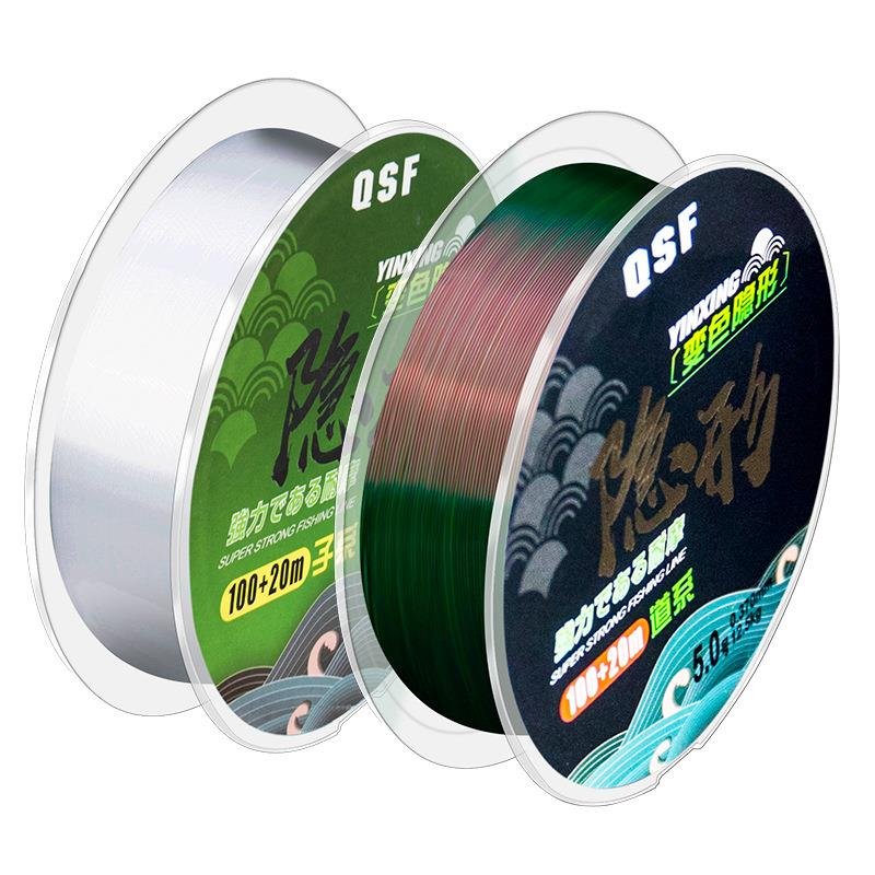 The main line of the fish line is 120 m colour line, and the line of the fish line is very soft and very strong