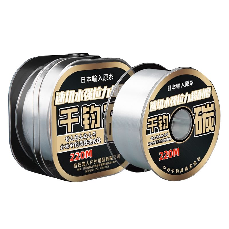 Importing solid filament carbon from the main line of soft carbon line sub-guided pole line