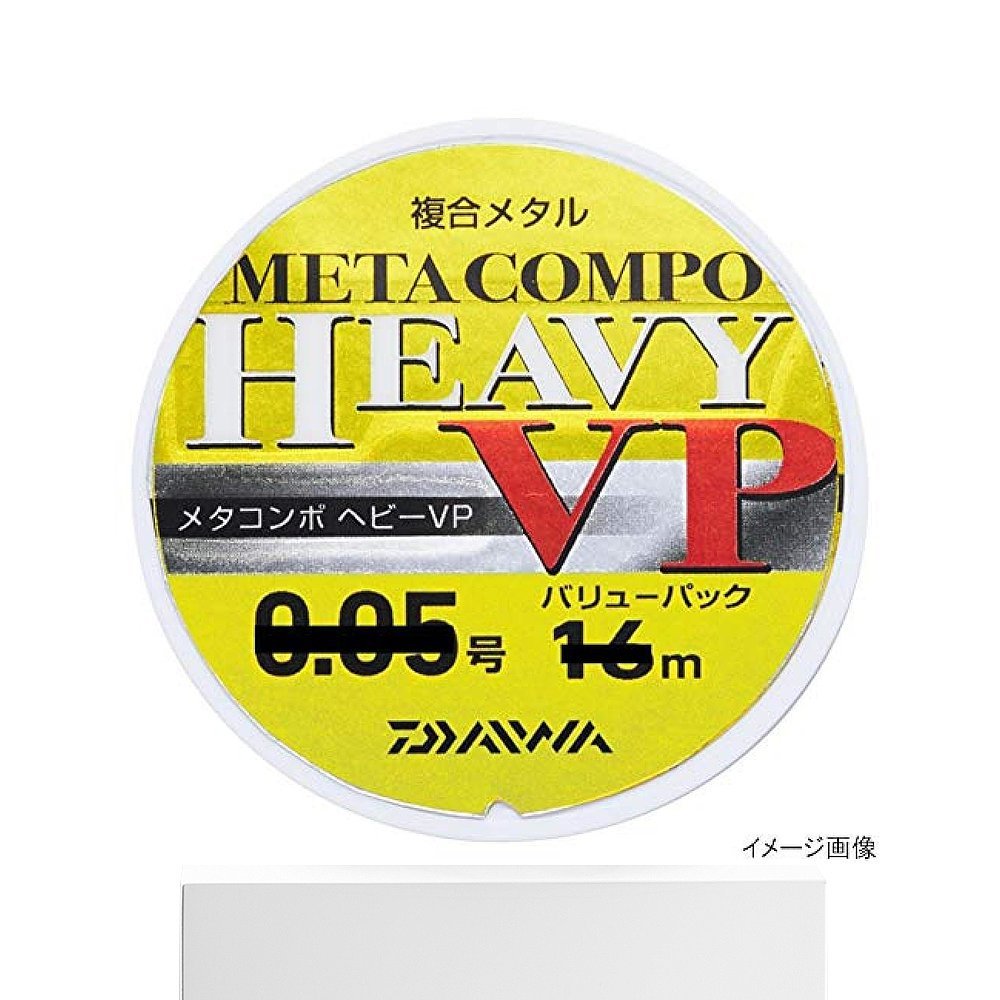 "Daiwa is a billion-watt-mixed metallic fish line with smooth and smooth subdued forces."