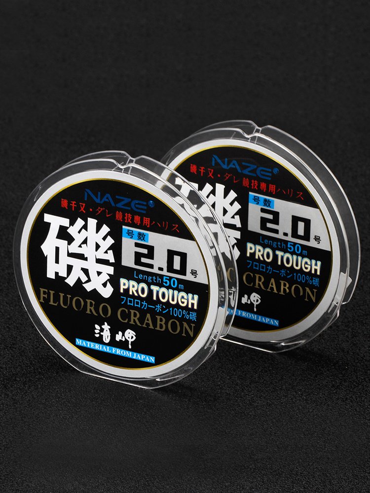 Seagull carbon line, 50-metre-wire rafts, strong and transparent fish line, lead carbon line