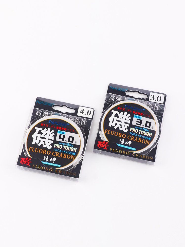 Seagull carbon line, 50-metre-wire rafts, strong and transparent fish line, lead carbon line