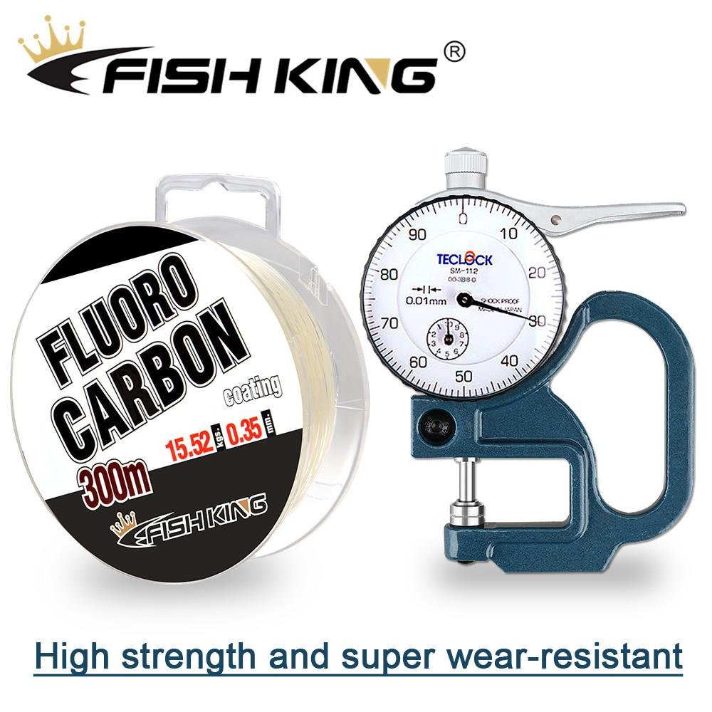 Niron line, zero-metre fishing line, carbon imitation line sub-linear