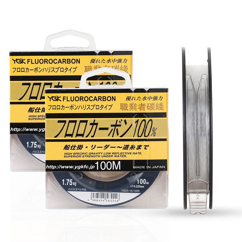 YGKFC professional carbon-line lead line sub-fishline powder carbon