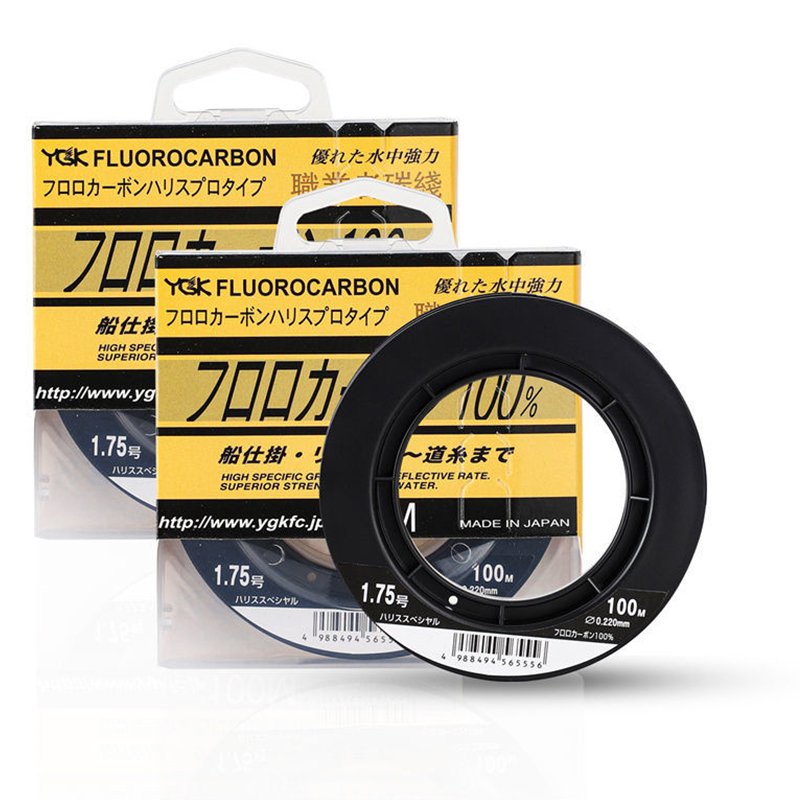 YGKFC professional carbon-line lead line sub-fishline powder carbon