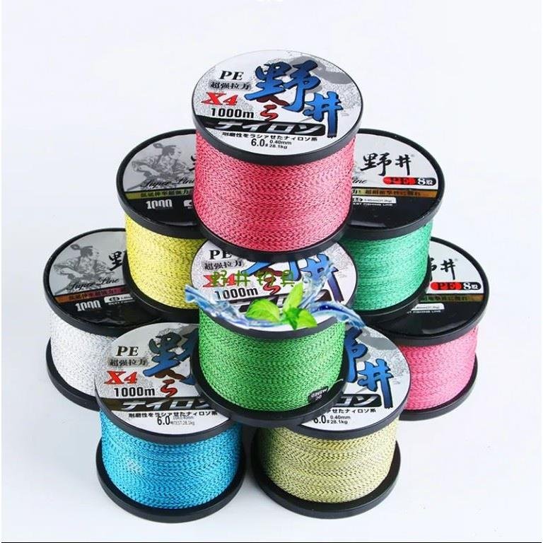 A GENERATION OF 1,000M4 PE LINE FISHING NETS, KITE WIRES, ZILONG LINE