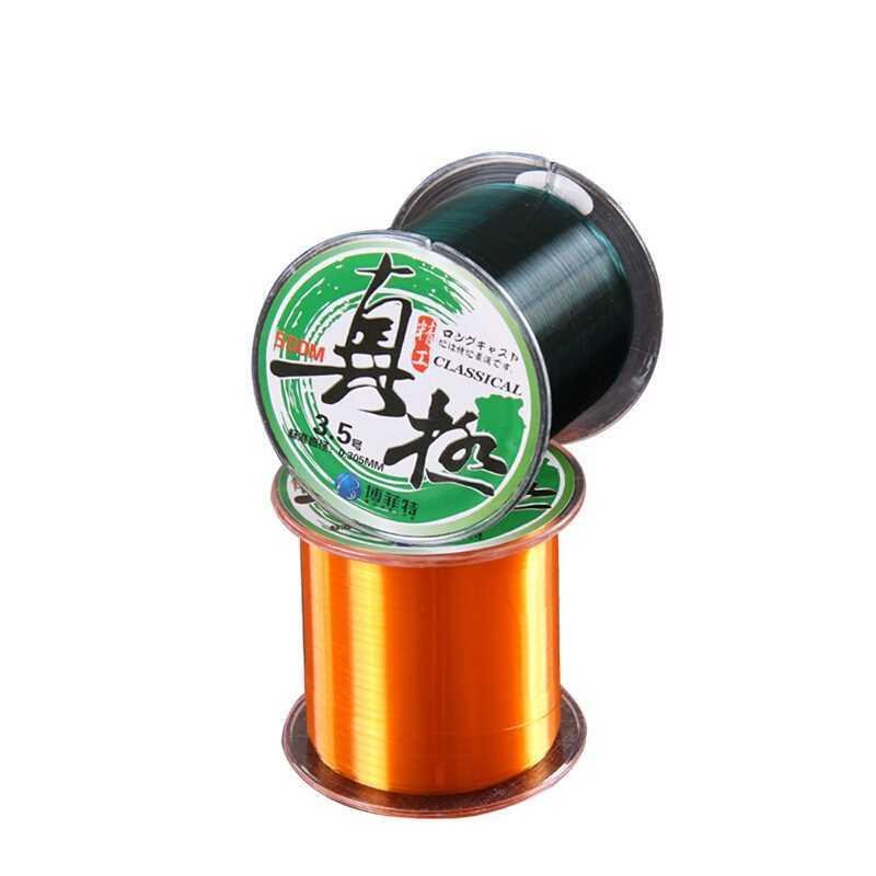 Boffert is a 500-metre fishing line pole with a large line of sea-fishing lines