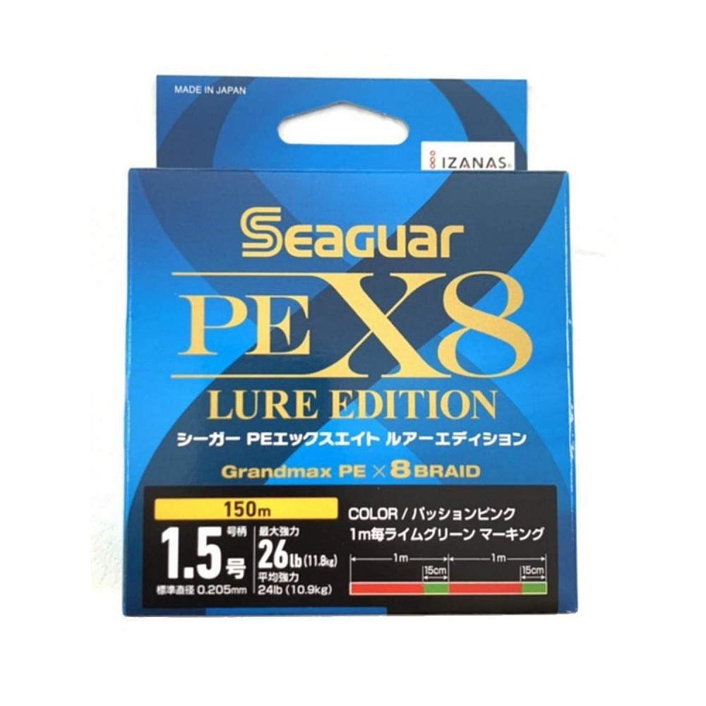 Japan Mailing 200 m of Seaguar Fishing Line No. 0.8