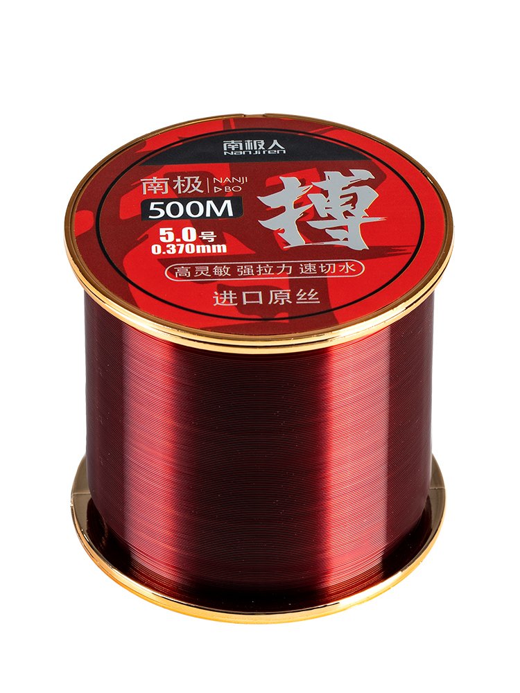 The 500m main line of the Antarctic Manfish Line is designed for the soft and hard-powered fishing of the nylon poles