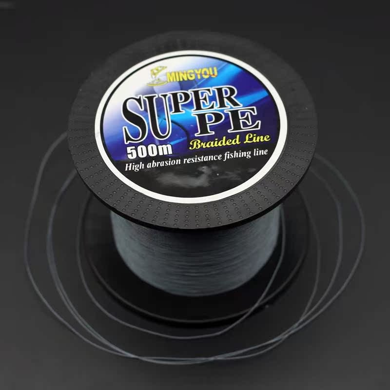 BIG HORSE LINE 4, 8 AND A 500-METRE BITE-COATED NET FISHING THUNDERFISH KITE PE LINE