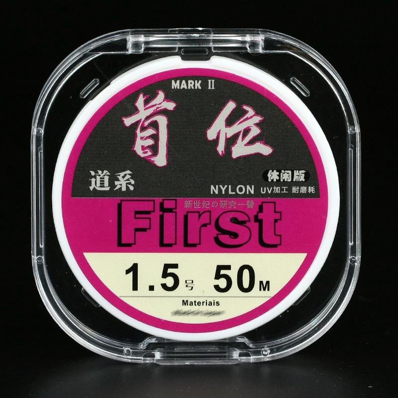 THE FIRST SECOND-GENERATION RECREATIONAL LINE, MARK2, USES THE NYLON LINE TO MIX LEISURE AND RED FOOT LINES