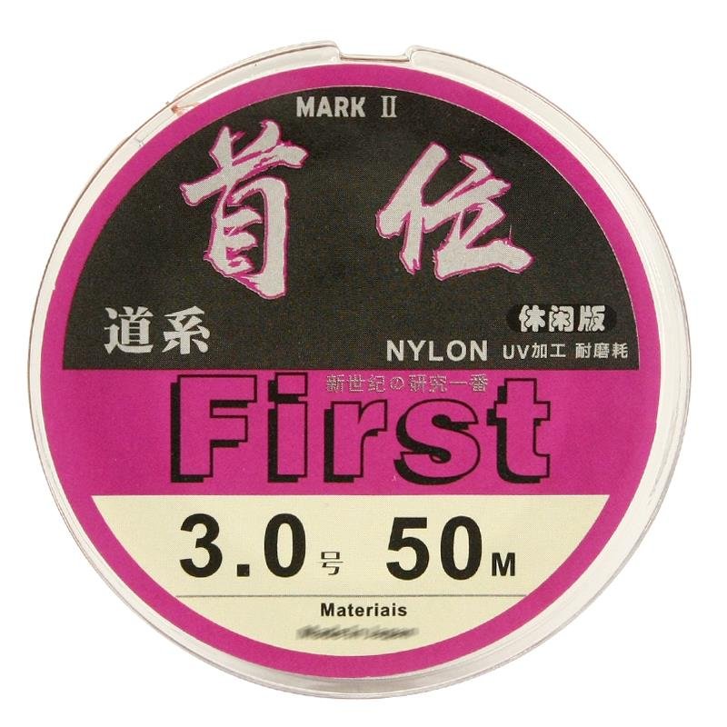 THE FIRST SECOND-GENERATION RECREATIONAL LINE, MARK2, USES THE NYLON LINE TO MIX LEISURE AND RED FOOT LINES