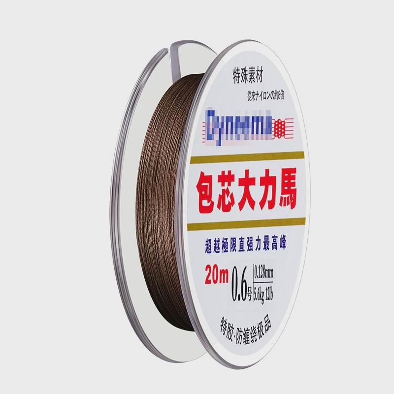 FISH-COATED CORTEX WIRE MAIN LINE, 20-METRE PE LINE SUNK LINE