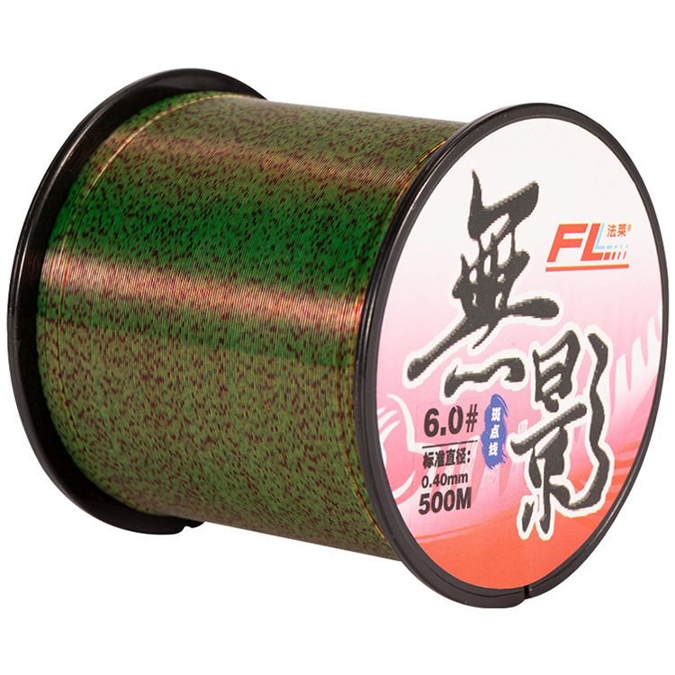 Faray 500-metre line, main line nylon line, main line
