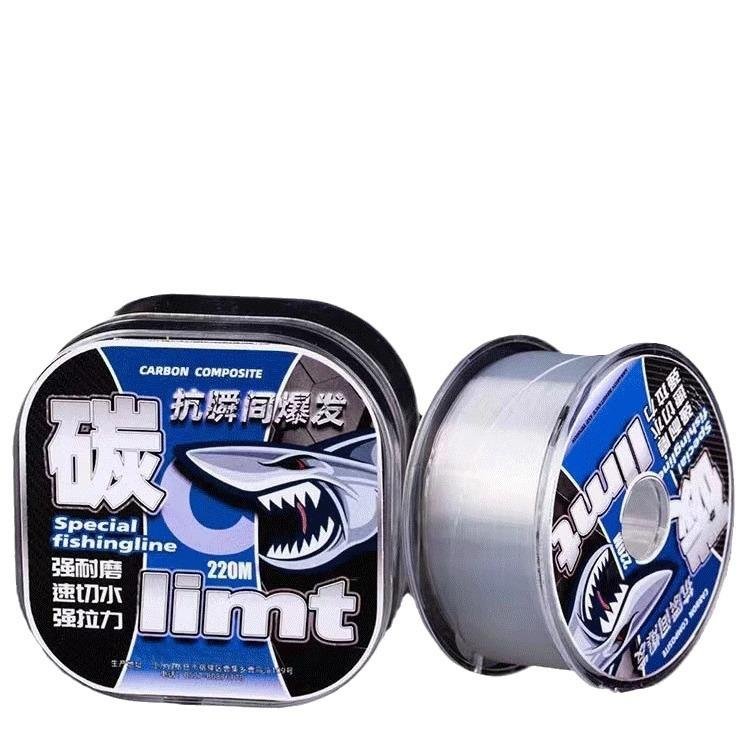 Importing carbon-lined main line for carbon-based pole-fishing poles and pole-fishing sub-lines