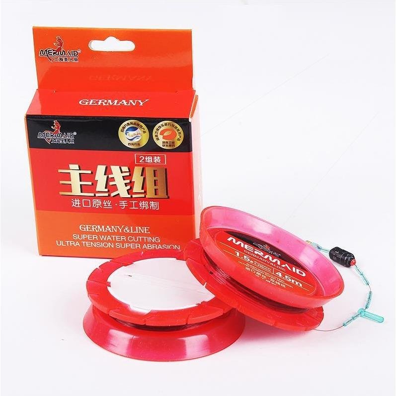 Shanghai Mermaid, two main groups of imported silk fishing lines, two set of strong pulls of the finished line