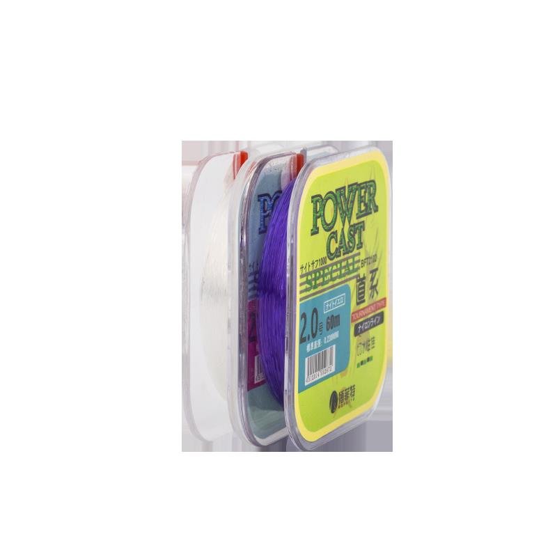 Japan's original imported fish line owner, nylon wiring, does not roll supersoft and soft fishing lines with super-strength pull lines