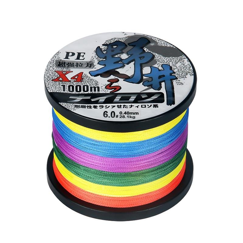 8-s12-shore line, 1,000 meters of hard-wired fish line