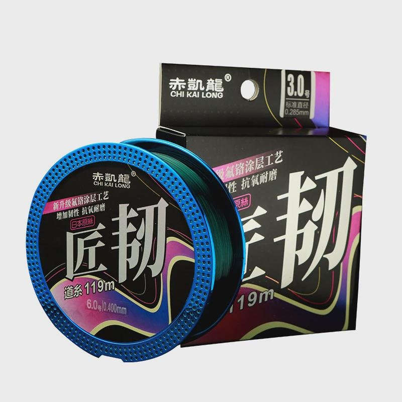 importing pony line sub-lines, super-tailed fishing line, main line, pi, 0.2 bite-resistant road crochet