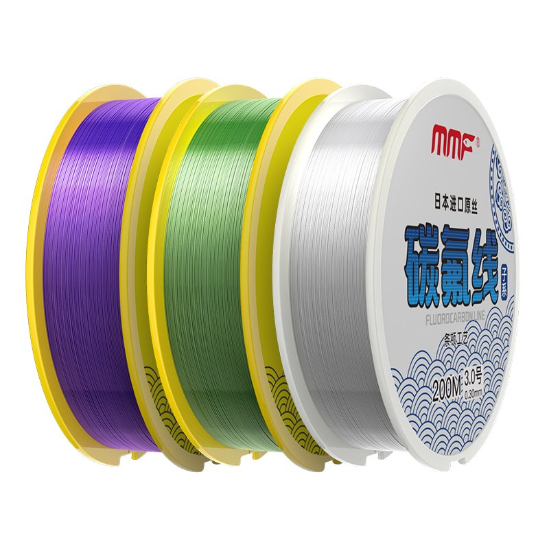 200 metres of imported carbon-fluorinated-line main line fish leader sub-leader ultra-sweet
