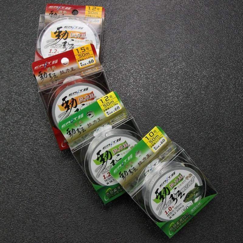 The 50-line fishing line, the freshwater line of the King's East Zone, is fishing on the main line, with the fishing of wired rice