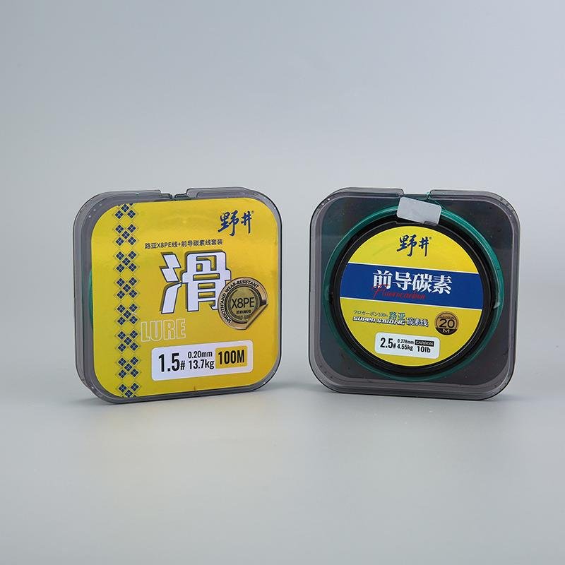 line p, Luya X88, part 150 m main line, high-strength sea fishing line