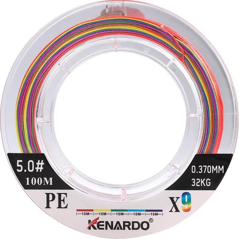 ONE HUNDRED METERS OF SEA-FISHED SUB-FISH LINE MAIN LINE NINE AND A STRONG HORSE-TIP-PROOF PE-WEAVED FISHING LINE