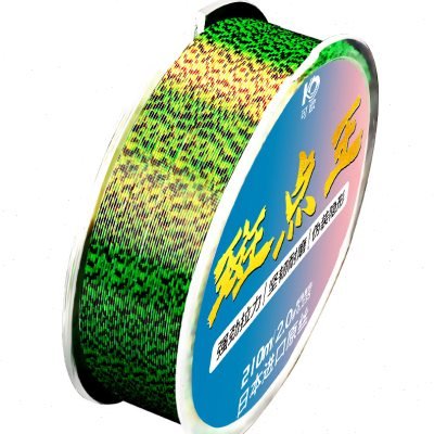 Invisible spotted fish line main line, the main line, the main line, the main line, the main line, the main line
