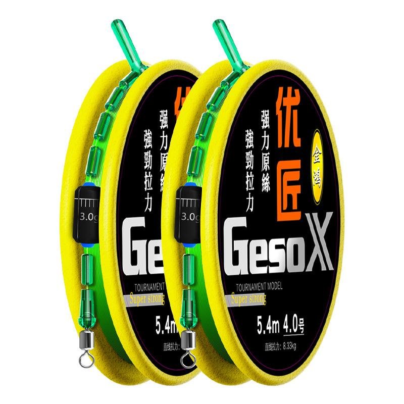 a complete set of fish line nylon lined fishing lined fishing gear