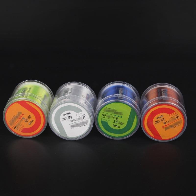 Remed Sea Fishing Line Subline 500 metre Nilon Races far away from fishing rods