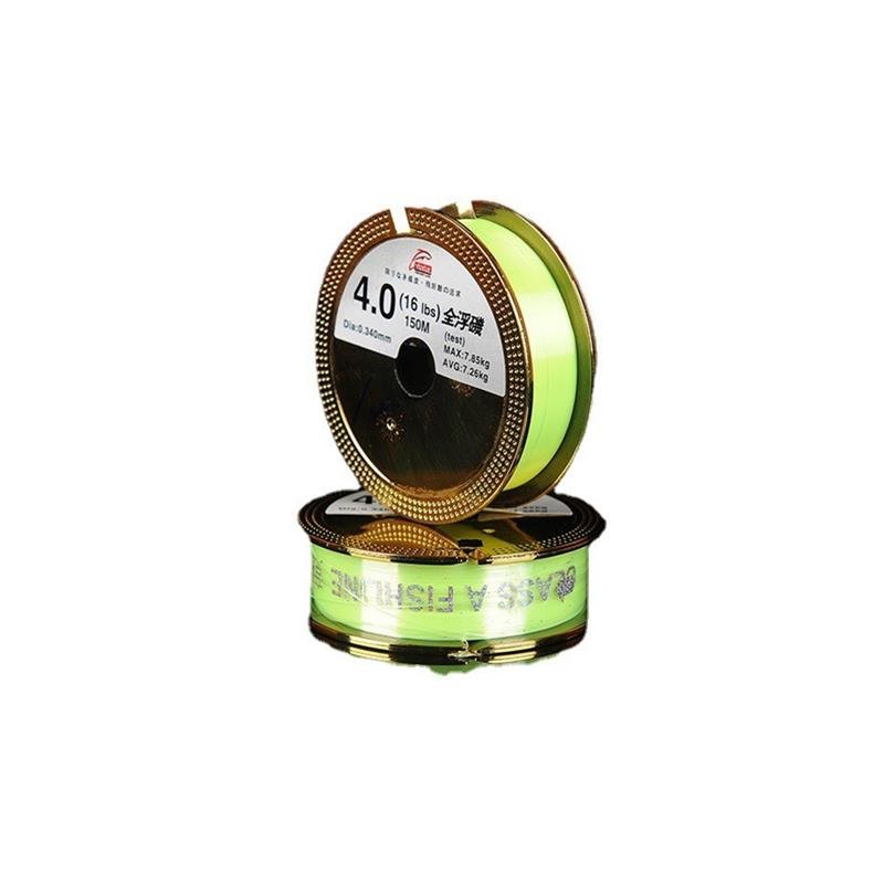 150 metres of sea-fishing line, with a 13-hole open-air main line with all-floating platinum line
