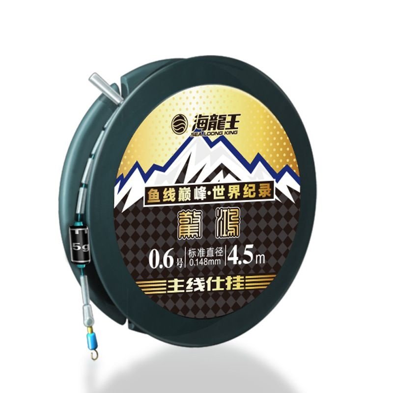 Sealong nylon line, which consists of a line of hard-wired fish, which is based on the main line of the sea Dragon nylon