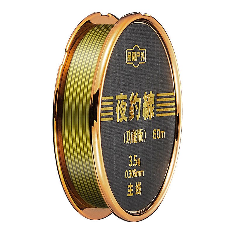 The main line of the nylon line, 60 meters, is super-sweet, soft and fast to cut the water against the curves