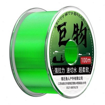 Importing giant fishing poles, large sea poles, and bluefish are super-strength pulls, softs